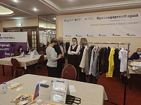 10-я международная выставка-платформа по аутсорсингу для легкой промышленности «BEE-TOGETHER.ru»